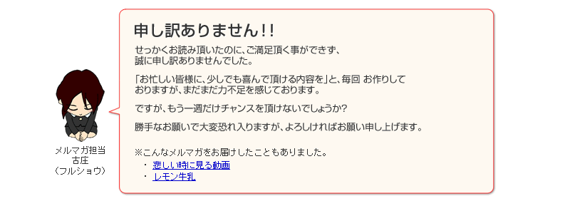 �g���r�b�Nsk�ʐM�ɂ���