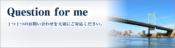 ���₢���킹