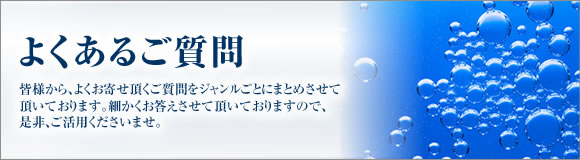 �悭���邲����@�F�l����悭���񂹒���������Ɖ񓚂��܂Ƃ߂Ă���܂��B