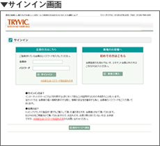 �T�C���C�����