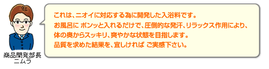 ����́A�j�I�C�ɑΉ����ׂɊJ�������������ł��B