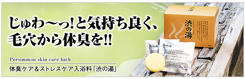 �����`���I�ƋC�����ǂ��A�ь�����̏L���I�I