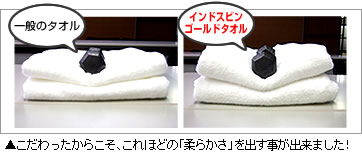 ��ʂ̃^�I���ƃC���h�X�r���S�[���h�^�I��