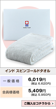 �C���h �X�r���S�[���h�^�I��