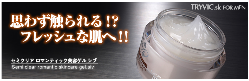 �v�킸�G����I�H�t���b�V���Ȕ��ցI�I