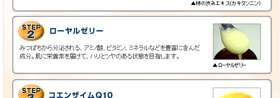 �Ǝ��z��5�����̂��ē�