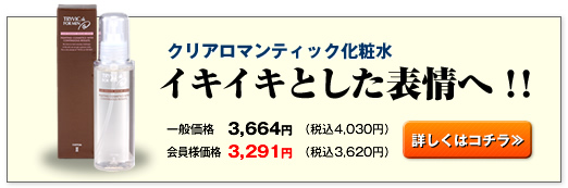 �C�L�C�L�Ƃ����\��ցI�I