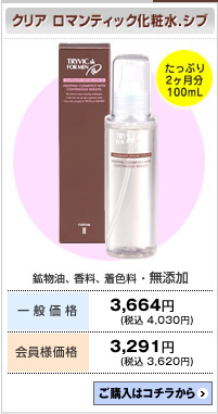 �N���A���}���e�B�b�N���ϐ�