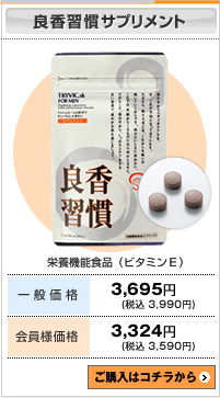 �Ǎ��K���T�v�������g