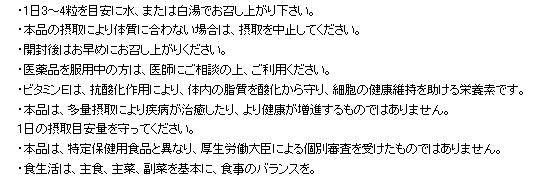 �������オ�肩���A�戵��̂�����