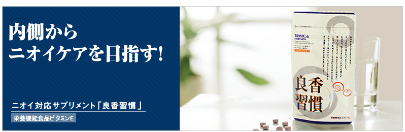 ��������j�I�C�P�A��ڎw���I