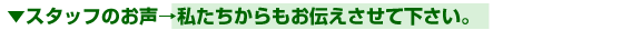�X�^�b�v�̂�������������������`�������ĉ������B
