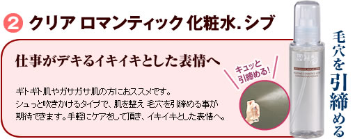 2.�N���A ���}���e�B�b�N���ϐ��@�ь��������߂�