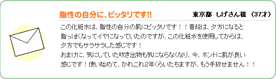 �����̎����ɁA�s�b�^���ł��I�I