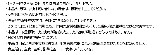 �������オ�肩���A�戵��̂�����